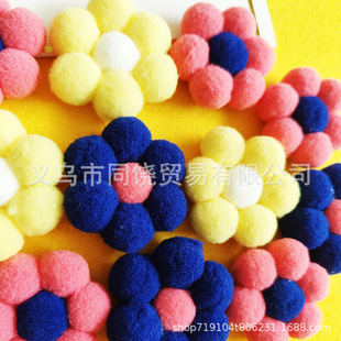 ���wС�����o��ë�q��diy�ֹ����b����Ьñ�ӷ�l�A�^�Ʒ���