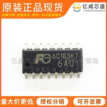 FA6A01N-C6-L3 SOP16 ԭ�b���Ԫ���� ȫ�¬F؛оƬ ��μ����·
