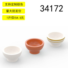 ��15�������34172 ���� Լ1���� �����ֳ� ��ɫ6198979 ���ɫ