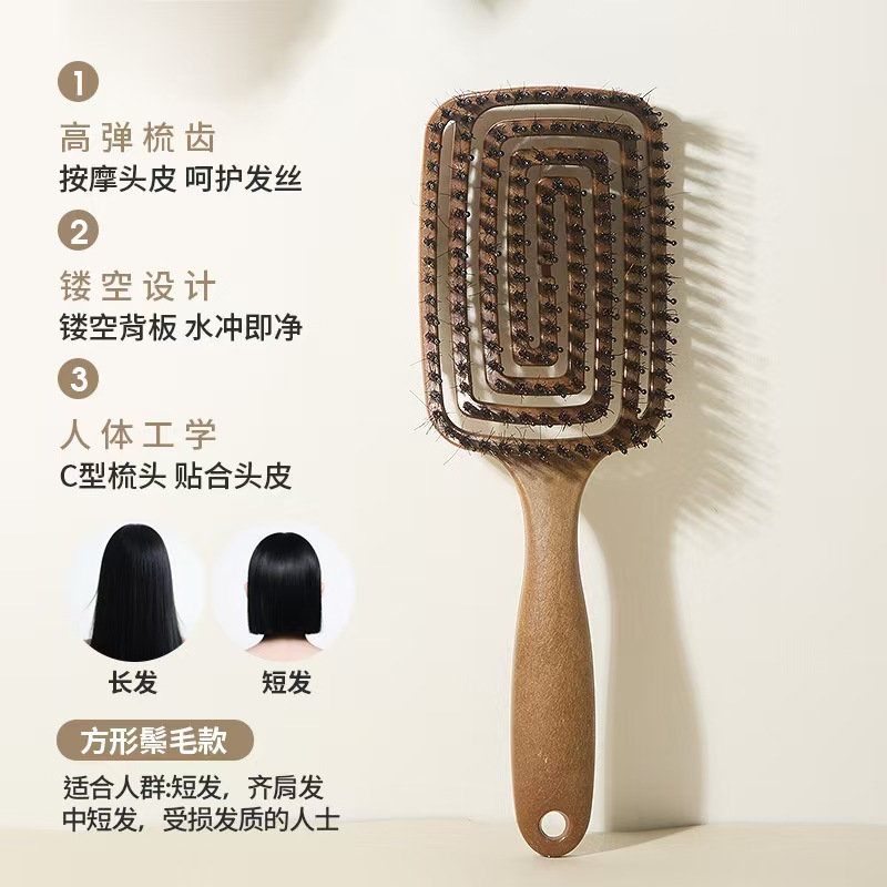 Pein de pelo coreano masaje flojo pein de pelo