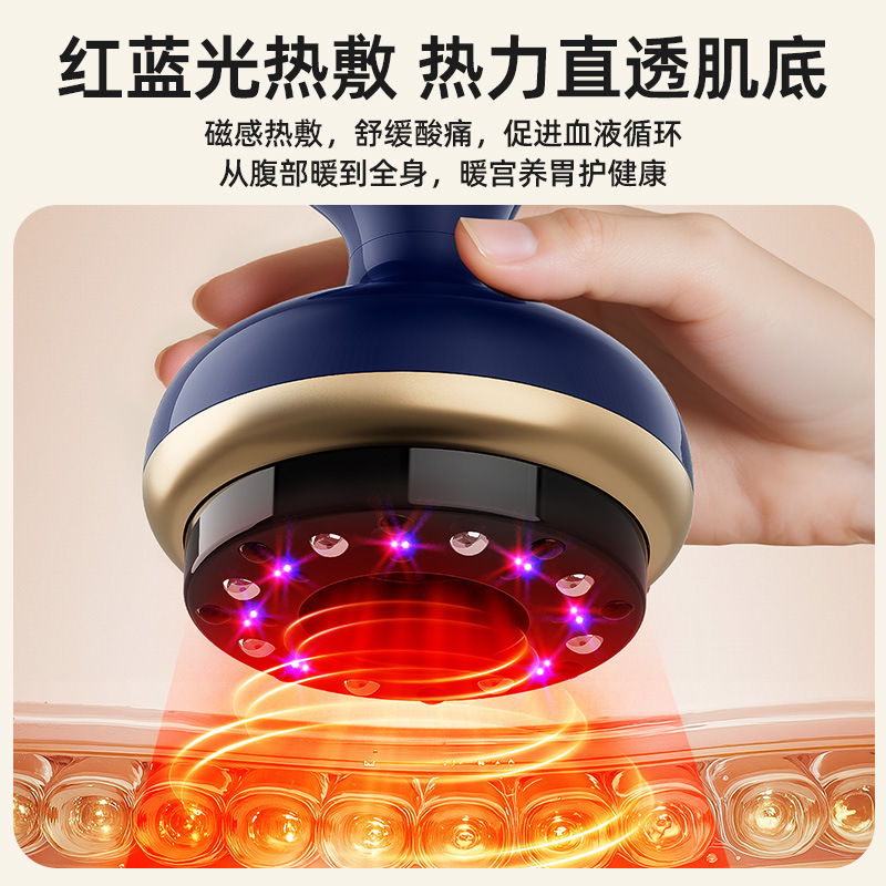 工場でカスタマイズされた電動スクレーピング器具、家庭用カッピング器具、腹部マッサージ器具、バックマッサージ器具、充電式モデル|undefined