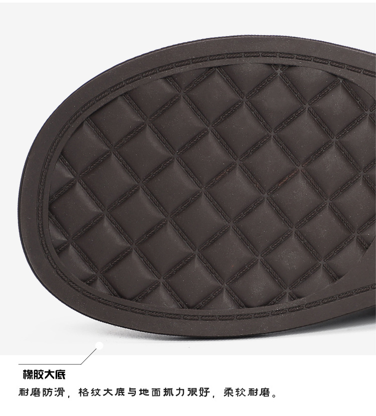 修改过的详情_06.jpg
