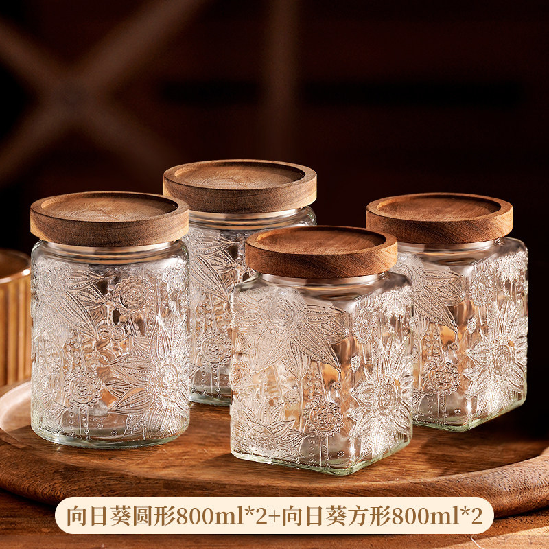 Square set, 4 pieces, 800 ml