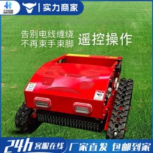 С���b�ظ�ݙC�Ď�ʽȼ���r�ù��@ȫ�Ԅӳ��ݙC����΢�ͳ��ݙC