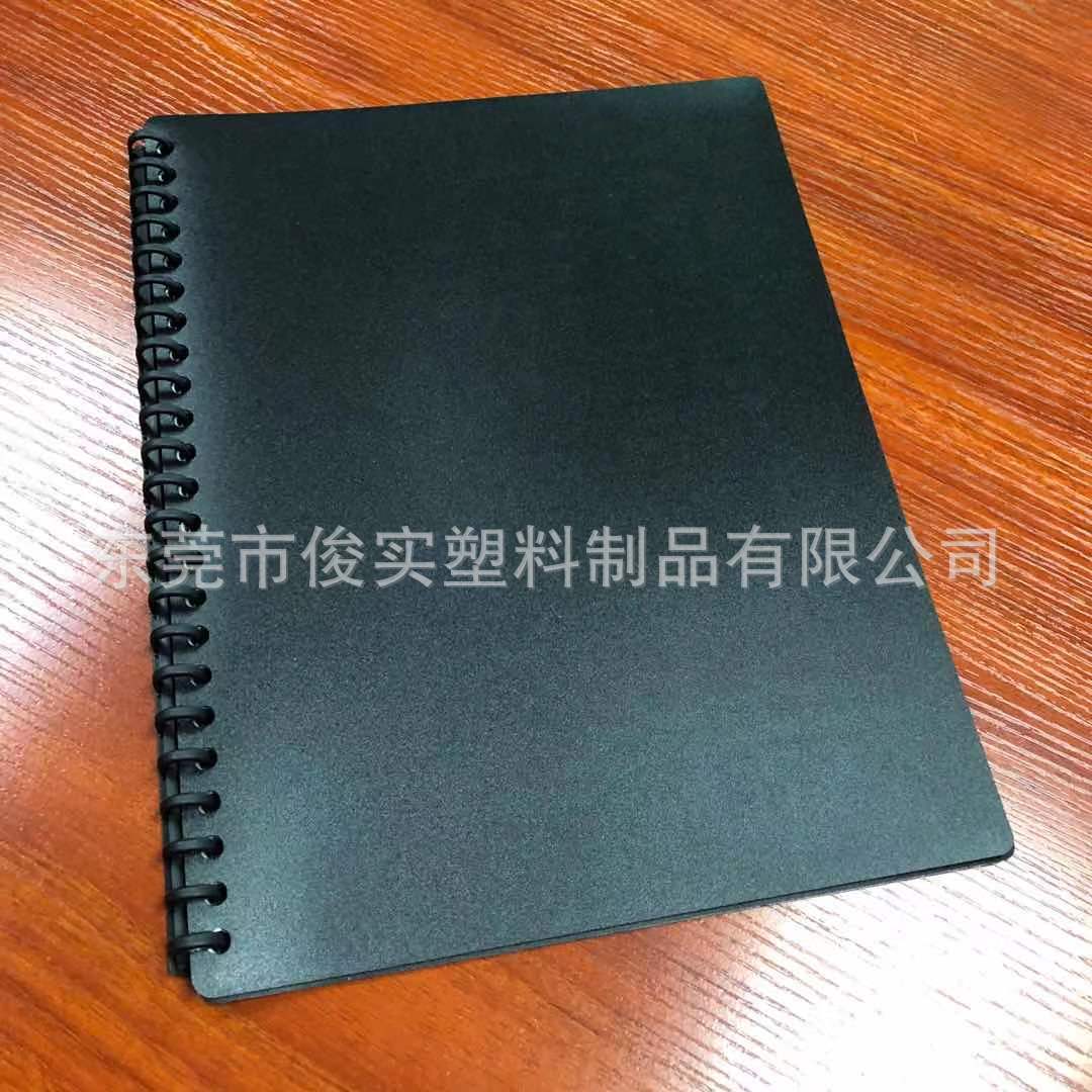 微信图片_20210918153517