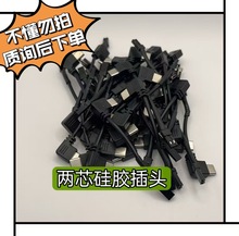 ��늰�β�往 /�ӟ��β�往/�ӟ�Ƭ/����/����ģ�K ֧�����