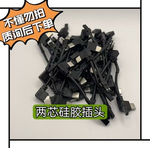 ��늰�β�往 /�ӟ��β�往/�ӟ�Ƭ/����/����ģ�K ֧�����