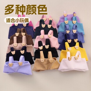 ë�q���ޱ���ѝ����10-15cm������hellokittyѩ��õ�·����ѝ��