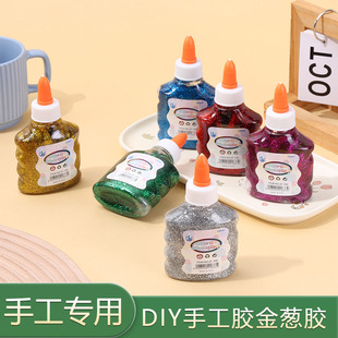 �S��ֱ��100ml����z�ò����۲ʺ����g�L��DIY�W���z���l��ɫ��ɫ