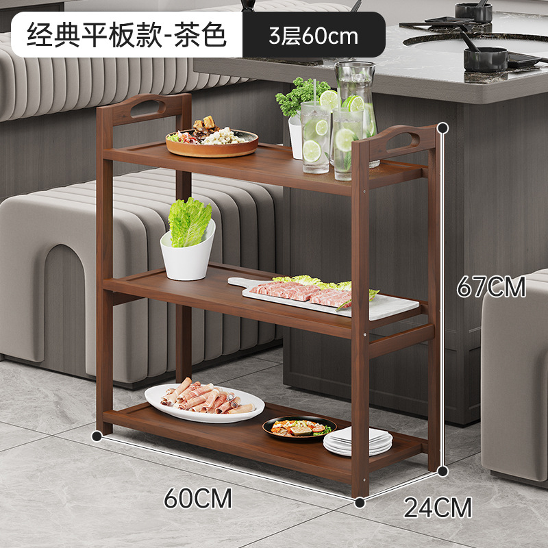 Estante de platos multicapa, estante de almacenamiento de platos de cocina comercial, estante de almacenamiento de platos de verduras de madera sólida, estante de almacenamiento especial para restaurantes
