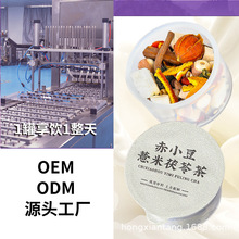 ���Ƴ�С������޲�ײ��N�Ƽӹ�OEM�B���誚�����bԴ�^���SС�޲�