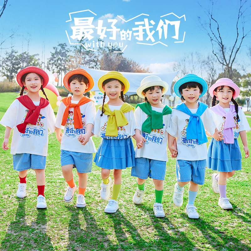 幼兒園畢業服裝六一兒童節合唱舞蹈表演服小學生啦啦隊團體演出服
