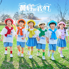幼兒園畢業服裝六一兒童節合唱舞蹈表演服小學生啦啦隊團體演出服