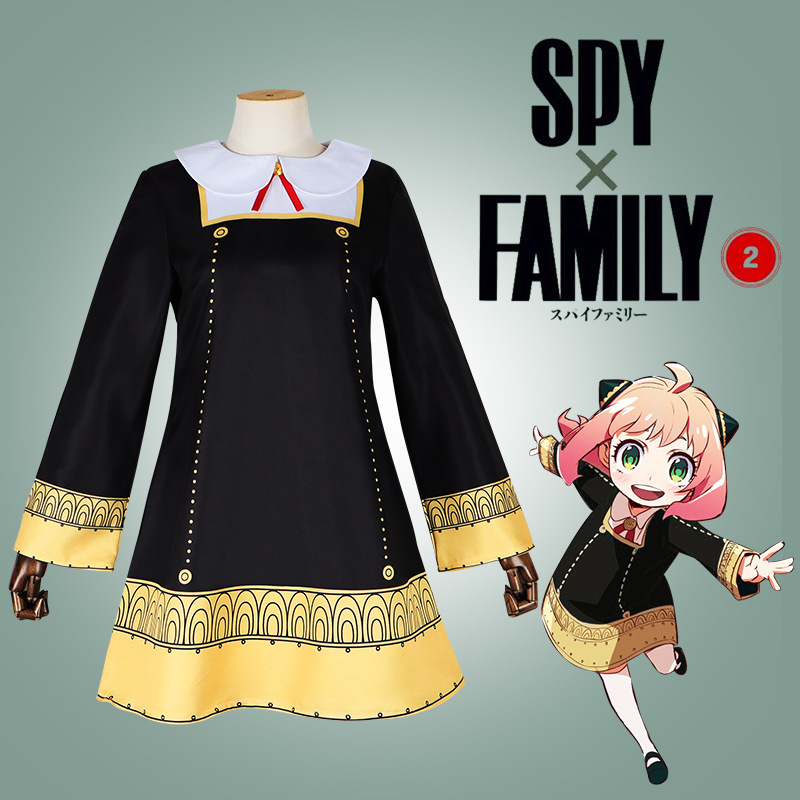 星之緣間諜過家家cos伊甸園學院阿尼亞SPY×FAMILY演出服女童裝