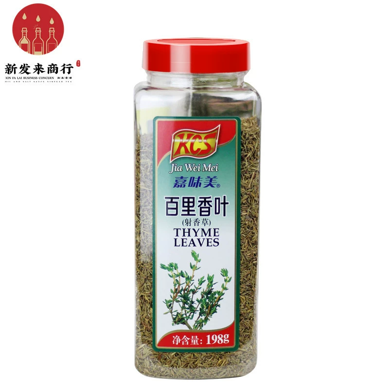 Jiaweimei Чебрейский заливный лист, благовонный лист, 198г