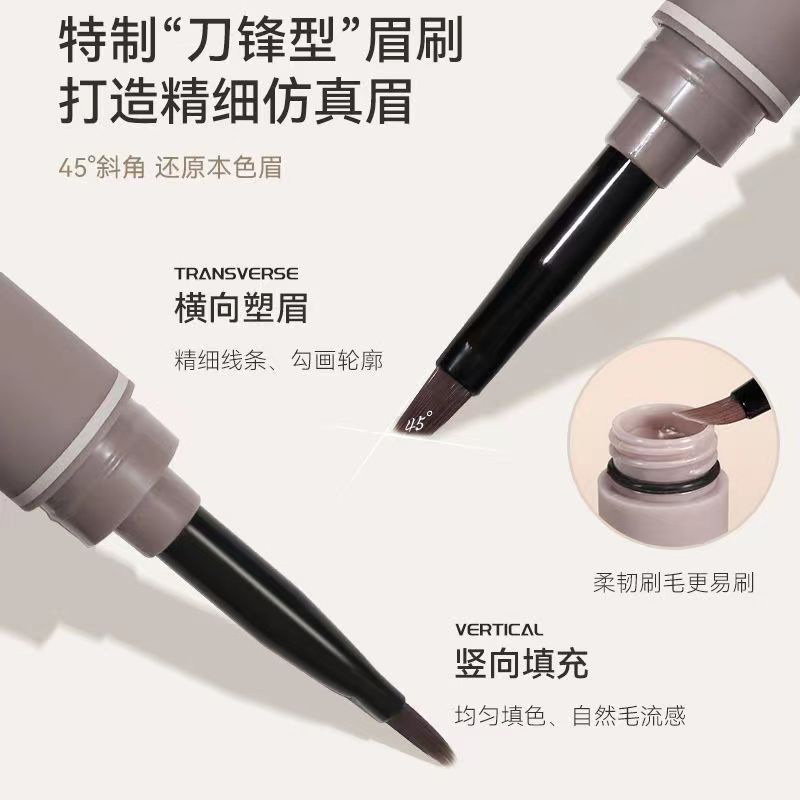 DIAONI transfronterizo Crema de cejas de color suave Tioni tridimensional multiusos, impermeable, a prueba de sudor, sin manchas, teñido al por mayor