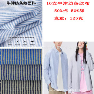 cvc���޼��l�yţ��������Ů���b�r���B��ȹ������r�ﲼ16֧TC