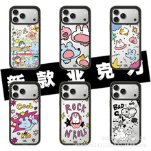 CASE联名手帐贴纸适用iPhone17ProMax苹果16手机壳15透明亚克力14