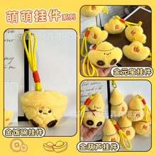 ��������ë�qС�Ʒ���Ԫ�����J������Ů�ٴ���쉋��ż耳׿�