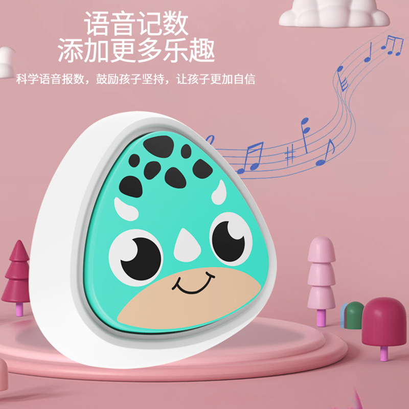 兒童摸高神器拍拍樂玩具 語音跳躍計數(shù)器助長摸高訓練器廠家直銷