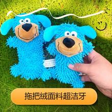 跨境狗狗玩具卡通可爱发声毛绒拖把玩偶柯基互动玩耍耐咬洁牙公仔