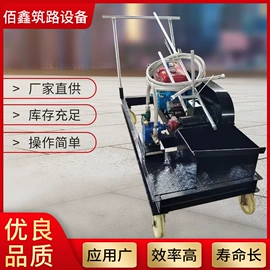 路面机械;化工成套设备;储罐