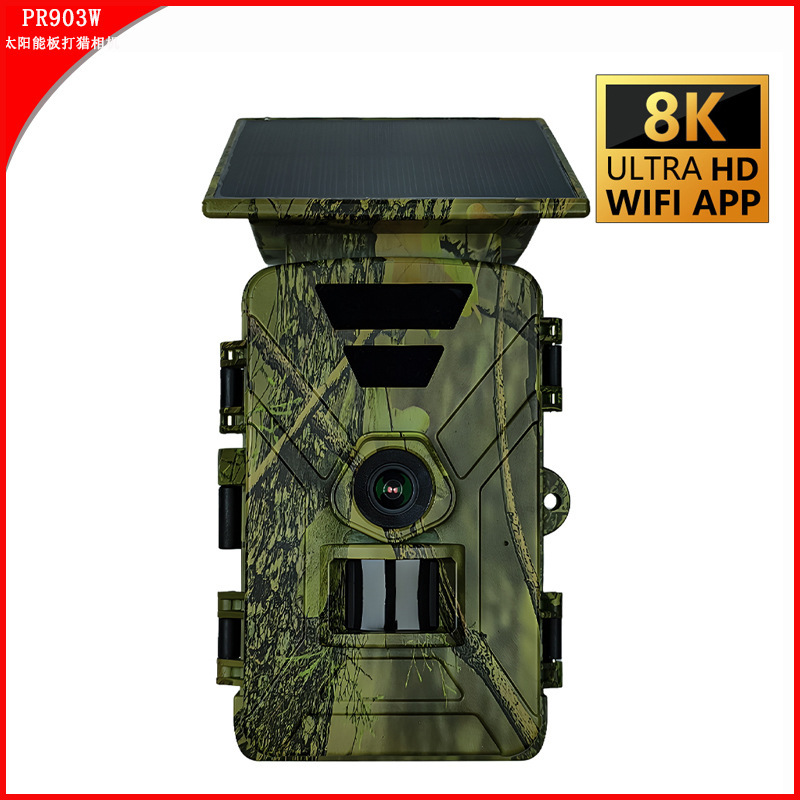 New solar infrared hunting camera hunting camera wifi 8K 60MP built-in 5200 mA [factory