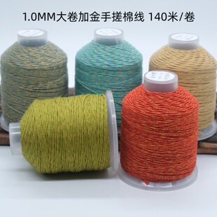��ʽ�ִ��޾��ӽ�diy�ֹ�������ĥ����P�p�����޾��ӽ��������K