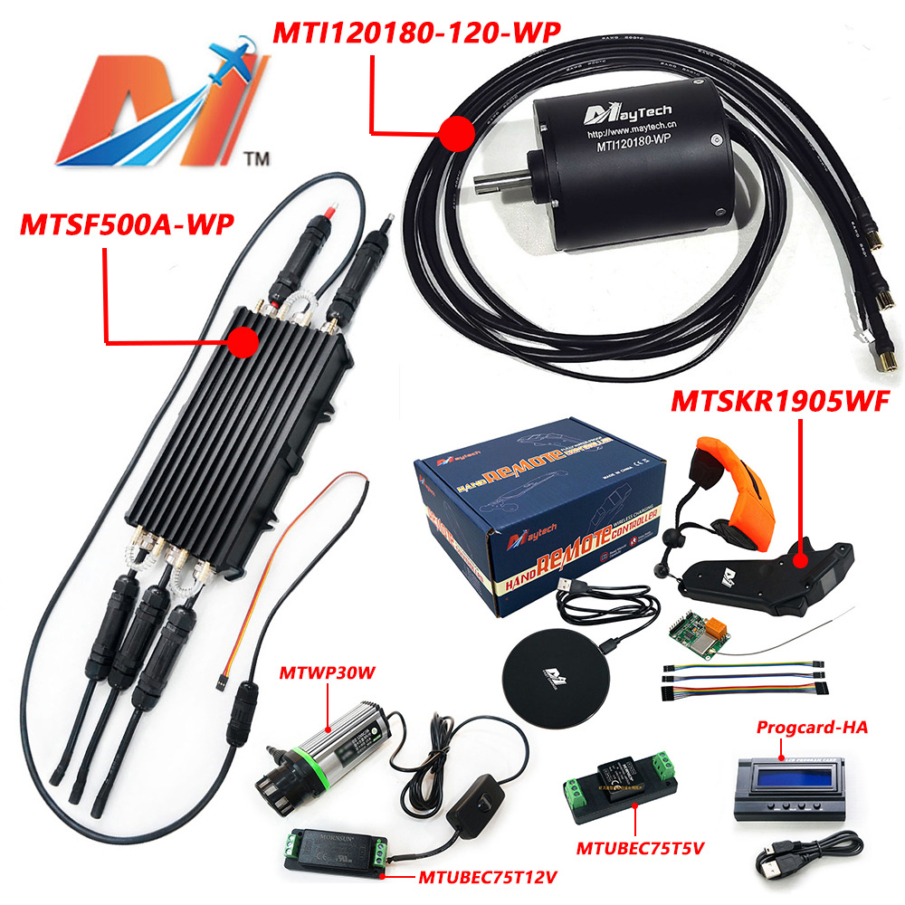 Motor 23. 5kW electric control 500A remote control waterproof power suit Electric Water Wing surfboard electric boat yacht