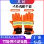 森林抢险隔热阻燃手套