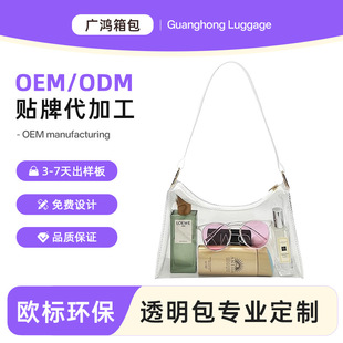 PVC50�z�W�˭h��͸���μ�б������R�d����Ҹ�°�ͨ�ڰٴ����