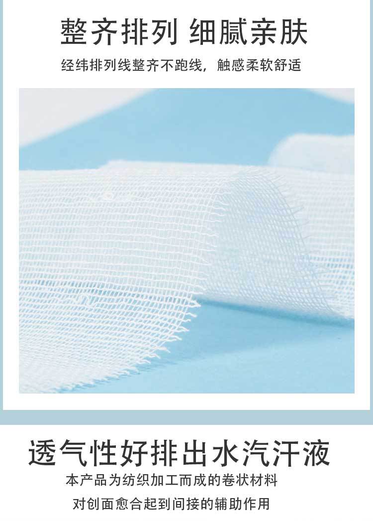 微信图片_20210302114304_02