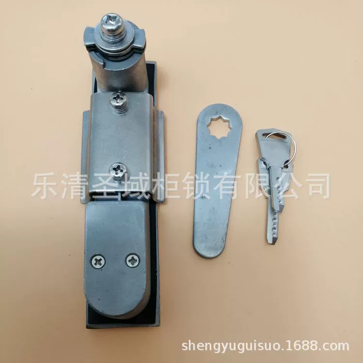 MS480-2F-2Y MS490-1 switch cabinet power cabinet door lock MS818-1S-1C MS480-2A-1Y-2