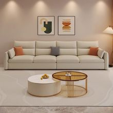 轻奢猫抓皮意式清仓客厅小户型便宜l型出租房奶油沙发直排型简易