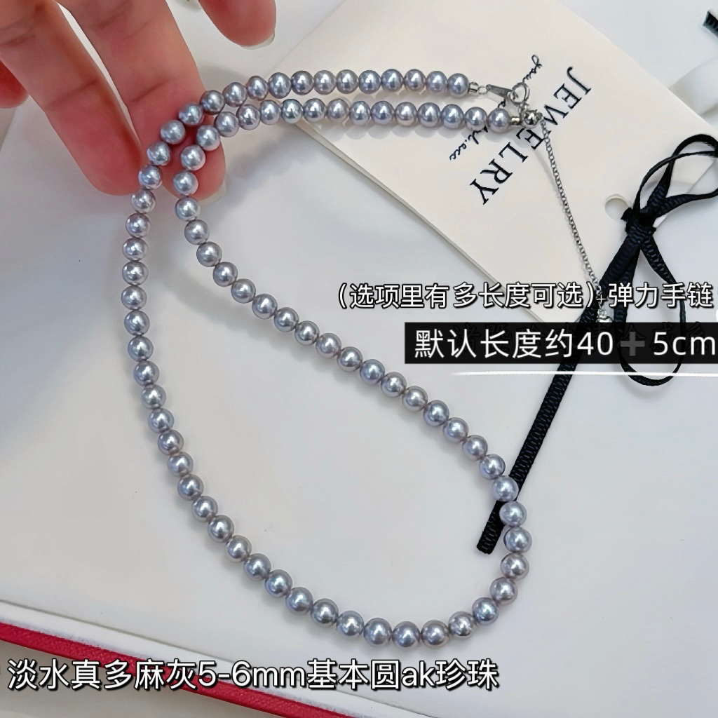 �������鵭ˮ������5-6mm����Բ�к����������������������װ