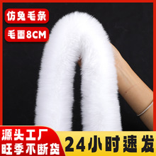 �S��ֱ�N����ë�l8CM��������ëëDIY�b�߅��ܛ����ë�q�l�o��