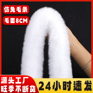 �S��ֱ�N����ë�l8CM��������ëëDIY�b�߅��ܛ����ë�q�l�o��