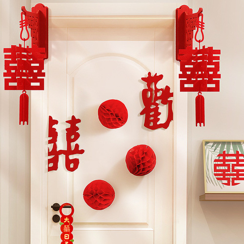 Internet celebrity wedding room layout, married men's and women's bedroom door wedding decoration, high-end new house happy character latte art set