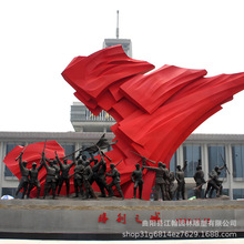 红色文化主题广场景观雕塑玻璃钢人物雕塑军人战士仿铜雕塑厂家