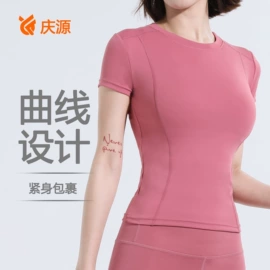瑜伽服;运动紧身裤;运动内衣