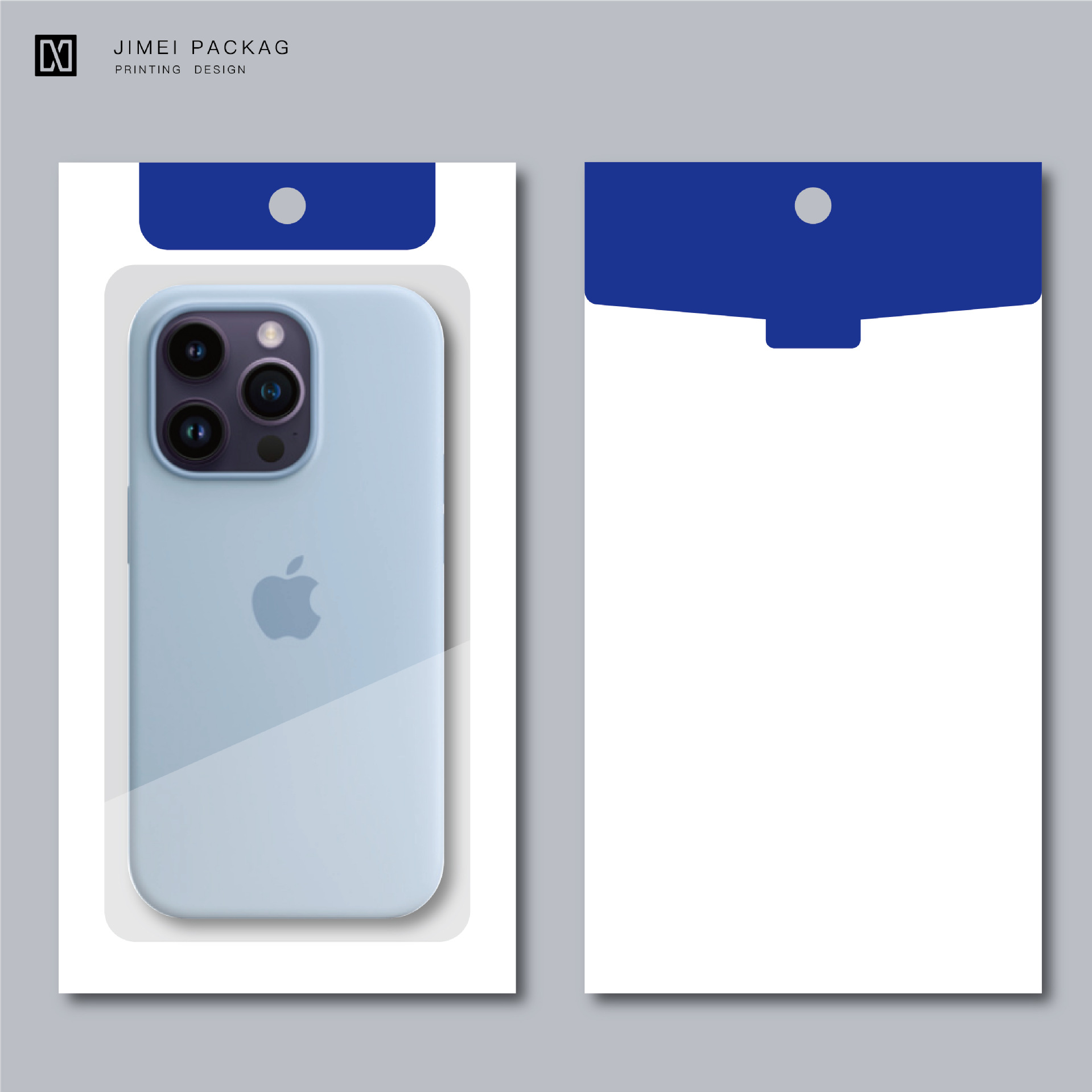 携帯電話ケース包装箱 iPhone16 包装袋クラフト紙袋簡単な包装袋クイック包装 KJ-801