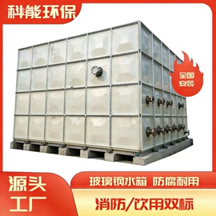 ���Ʋ����ˮ�� SMC����ģ�����ˮ�� ���ò��P䓱���ˮ��