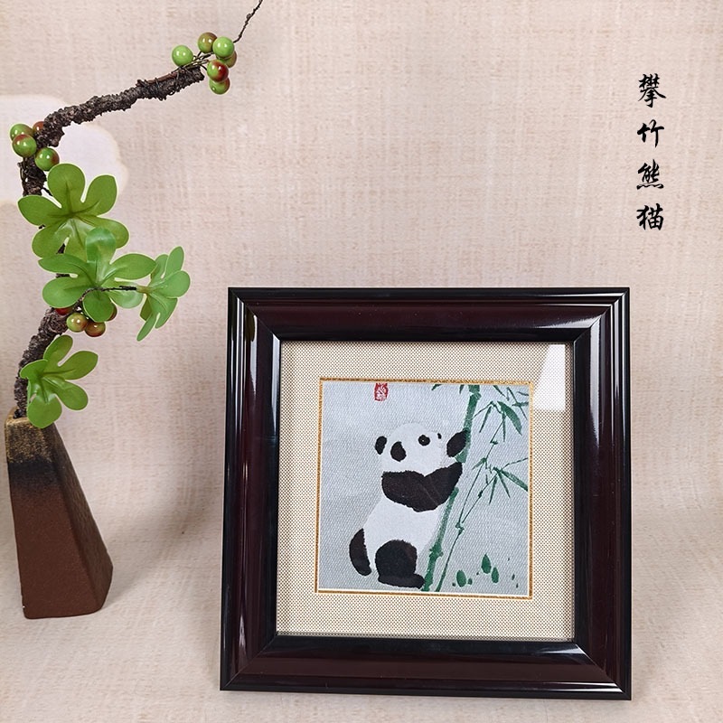 织锦工艺品熊猫框画摆件成都新中式客厅书房装饰出国送老外礼物|undefined