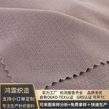 �������S����ӆ��OEKO-TEXȫ���Բ��Ứ�� ��C�W�� �\�ӷ�����