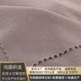 快速订制迷彩oeko-tex面料