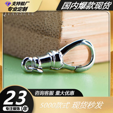 ǧɫ�~ S925���y耳����r�۰ٴ��������β������s�ֹ�diy���