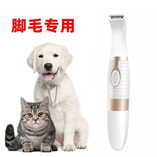 ؈�����_ë���������_����؈�_����ë������Ƽ�����ë��