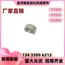 �Cе�����[131080] ����֧��C�̶��A�B�Ӽ�