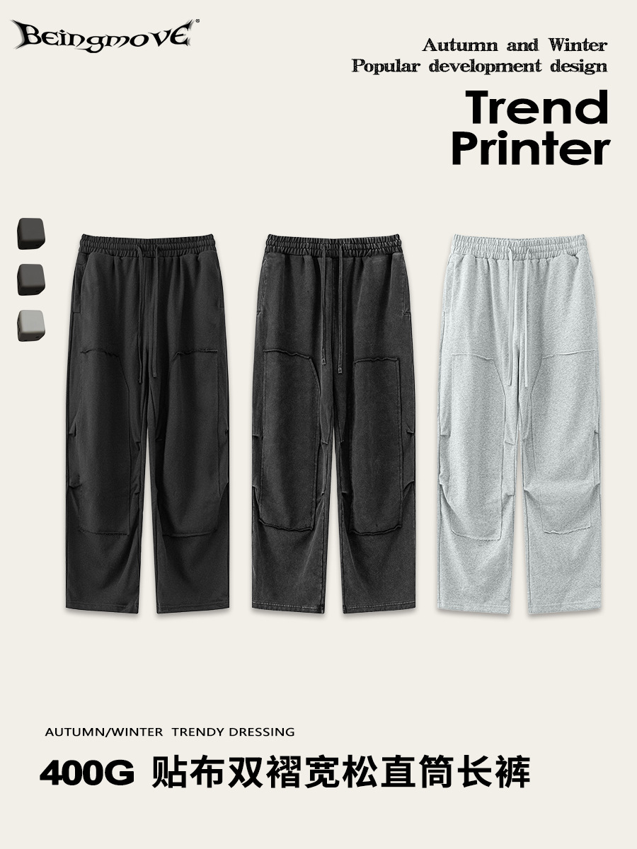 2025 otoño y invierno marca de moda americana suelta pantalones de jersey linea recta estilo básico de moda para hombres pantalones de lavado de agua callejera pantalones deportivos