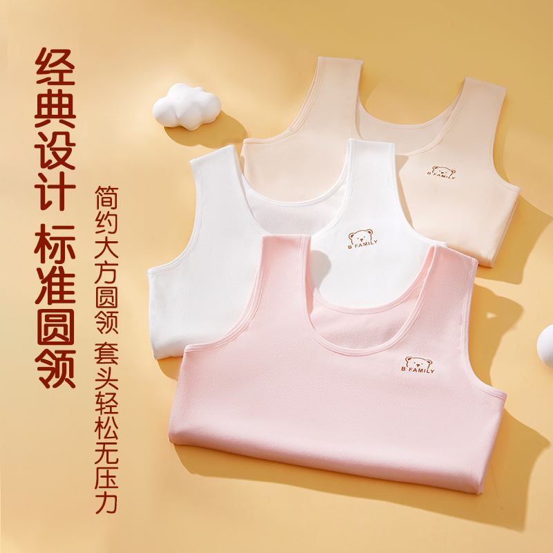 Chaleco térmico de Cachemira para niños autocalentable bebé Otoño e Invierno período de desarrollo de la camiseta femenina ropa interior forrada de lana Niña